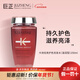 卡詩(shī)（KERASTASE）氨基酸水光洗發(fā)水250ml 女士染后護色絢色恒護洗發(fā)水蓬松洗頭液 護色（新包裝透明款）250ml