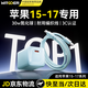 WITGOER【不傷機】適用于蘋(píng)果充電器套裝30W氮化鎵iphone17/16/15promax/ipad數據線(xiàn)type-c快充電插頭手機