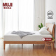 MUJI實(shí)木床 OA/WN 住宅家具簡(jiǎn)約 白橡木風(fēng)格/黑胡桃風(fēng)格 OA 雙人 長(cháng)212*寬154*高103.4cm