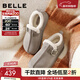 百麗（Belle）復古厚底增高勃肯鞋女2025冬新商場(chǎng)款加毛保暖毛單鞋E6D1DDM5預售 灰色 36 (230mm)