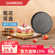 三能（SANNENG）活底菊花模具 硬膜烤盤(pán)撻盤(pán)花邊披薩烤盤(pán)硬膜烤箱用耐熱派盤(pán) 活底硬膜塔盤(pán)/派盤(pán)(約6寸)SN5560
