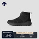 迪桑特（DESCENTE）DESCENTE迪桑特SKI STYLE系列休閑男女款POLESTAR MID WIRE靴子 男子-BK-黑色-D5431SBT24 43
