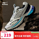鴻星爾克鴻羽|跑步鞋男厚底輕便運動(dòng)鞋子男增高戶(hù)外休閑鞋51124202071