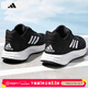 阿迪達斯（adidas）男鞋跑步鞋 25冬季新款緩震輕便夜跑運動(dòng)鞋網(wǎng)面透氣低幫休閑鞋子 【軟彈減震】經(jīng)典黑白/熱銷(xiāo)/新老款隨機發(fā) 40 （內長(cháng)245mm）