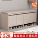 陽(yáng)光半島換鞋凳入戶(hù)鞋柜一體鞋架門(mén)口輕奢可坐軟包玄關(guān)穿鞋凳可儲物鞋柜 奶咖色【120*35*50cm】 整裝