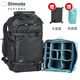 Shimoda攝影包 專(zhuān)業(yè)戶(hù)外相機包輕量背負單反包十木塔下田翼動(dòng)action x40v2中號單反內膽套裝碳黑色520-132