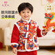 9i9兒童罩衣外穿新年春節拜年服紅衣服防濺衣唐裝防水防臟反穿衣A149