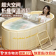 灝琦泡澡桶折疊大人全身沐浴桶洗澡桶成人浴缸家用嬰兒游泳桶洗澡盆 【速開(kāi)折疊】星星1.5米