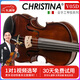克莉絲蒂娜（Christina）克莉絲蒂娜Christina手工實(shí)木小提琴V05D專(zhuān)業(yè)考級進(jìn)階演奏樂(lè )器 4/4身高150cm以上