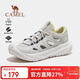 駱駝（CAMEL）夏季戶(hù)外溯溪涉水鞋男女防滑透氣休閑鞋子沙灘徒步鞋F24B026024