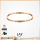 Jay玫瑰金手鐲女飾品手環(huán)禮盒新年禮物送女友 玫瑰金手鐲（京倉/就近發(fā)貨）