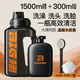 LilBetter沐浴露男士三合一持久留香控油除螨 原創(chuàng  )溫暖木質(zhì)香1500ml*1瓶贈300ml溫暖木質(zhì)香