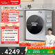松下（Panasonic）小薄荷 滾筒洗烘 10KG全自動(dòng)洗衣機 水氧泡沫凈 超薄全嵌滾筒洗衣機 XQG100-SD150
