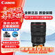 佳能（Canon）全新RF全畫(huà)幅微單鏡頭 EOS R3 R5 R6 R7 R10 RP專(zhuān)微相機rf鏡頭 RF24-70 L紅圈牛頭 (國際版)濾鏡防護套餐-泛焦鏡頭