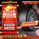 固特異（Goodyear）汽車(chē)輪胎 225/55R17 97V EGP 御乘二代 原配新君威/新邁銳寶XL