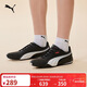 彪馬PUMA【薄底鞋】復古透氣賽車(chē)風(fēng)休閑鞋男女同款REDON 388167
