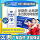 君樂(lè )寶（JUNLEBAO）1月產(chǎn)開(kāi)啡爾酸奶原味200g*24盒超值裝常溫營(yíng)養早餐 開(kāi)啡爾酸奶24盒 26年1月產(chǎn)