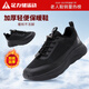 足力健老人鞋男鞋秋冬新款加厚棉鞋防滑舒適中老年保暖鞋 黑色加絨款 43
