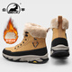 公羊雪地靴男春季新款戶(hù)外抗寒加絨加厚東北棉鞋男厚底防滑高幫保暖鞋 土黃色 【標準皮鞋碼】 41 (255mm)