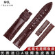 紳戴【瑞士品質(zhì)】?jì)?yōu)質(zhì)雙面鱷魚(yú)皮表帶適用百達翡麗寶珀萬(wàn)國江詩(shī)丹歐米茄帝舵浪琴積家原裝真皮男女款 棕色-雙面鱷魚(yú)皮表帶（竹節紋） 接口寬度20MM