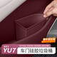 酷車(chē)車(chē)適用小米YU7/SU7車(chē)門(mén)垃圾桶門(mén)槽雨傘硅膠收納盒汽車(chē)內飾用品大全 適用于YU7垃圾桶/收納桶【鳶尾紫】主駕+副駕駛