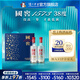 瀘州老窖國窖 1573【店鋪上新】經(jīng)典裝禮盒 濃香型白酒 38度 500mL 2瓶 藍調禮盒【中秋禮盒】