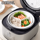OEING一鍋三蒸電飯鍋內陶瓷蒸籠可微波三分格蒸盤(pán)蒸蛋寶寶輔食分隔碗 【陶瓷分格碗】可蒸可烤可微波