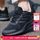 阿迪達斯（adidas）男鞋運動(dòng)鞋 26春季新款網(wǎng)面透氣輕便跑鞋回彈減震防滑休閑跑步鞋 黑武士/小椰子/現貨速發(fā)【曬圖返10】 建議拍大半碼 40