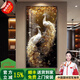 昊聰玄關(guān)墻裝飾畫(huà)正對進(jìn)門(mén)入戶(hù)高端走廊過(guò)道墻壁掛畫(huà)帶燈鑲鉆2026新款 【富貴孔雀-I款】手工鑲鉆 【80*160】適合1.1-1.3米墻面 【帶燈+接電款】拉絲鋁合金框