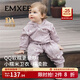 嫚熙（EMXEE）嬰兒可愛(ài)透氣嬰童連帽衛衣男女童外出服長(cháng)袖連身衣舒彈帶帽連體衣 尋夢(mèng)小天鵝 80cm 【建議9-18個(gè)月，體重8-10kg】