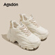 奧古獅登（Agsdon）老爹鞋女春季ins潮麥穗百搭鞋子女厚底增高運動(dòng)鞋 I231151 米杏36