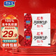 君樂(lè )寶紅棗酸奶 100g*20袋 低溫酸奶 生鮮 風(fēng)味酸牛奶 源頭直發(fā)