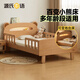 源氏木語(yǔ)兒童家具實(shí)木兒童帶護欄床男孩女孩多功能小戶(hù)型儲物床卡通小熊床1.2*2米