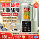 奧克斯（AUX）家用破壁機豆漿機全自動(dòng)免煮料理榨汁一體機多功能3-4-5-6人大容量一機多用自動(dòng)清洗輕音 松石綠/鈦刀款/1.75L