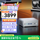 銘凡新品UM870 Plus 銳龍R7-8745H迷你主機oculink高性能mini主機迷你電腦臺式機游戲辦公國家補貼15%