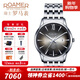 ROAMER瑞士羅馬表纖薄系列ETA2892機芯原裝進(jìn)口全自動(dòng)機械手表 男士腕表 112609 41 53 10