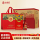 五糧液 天下酒倉 江山如畫(huà) 濃香型白酒 52度 500ml*6瓶 整箱裝 禮盒送禮