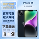 Apple【美版機 24期免息】蘋(píng)果iPhone 14 全新未激活  三網(wǎng)通5G 14plus 14黑色 256GB 全新未激活  內置雙卡雙待