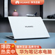華為（HUAWEI）D15游戲i7輕薄本16英寸華為筆記本電腦16Pro辦公大學(xué)生設計超薄 華為榮耀16-i5-8G-512G-獨顯2G