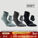 迪卡儂運動(dòng)襪子球拍類(lèi)運動(dòng)成人中幫運動(dòng)襪-4408756