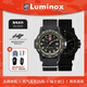 雷美諾時(shí)（Luminox）經(jīng)典海龜0320 瑞士表魯美諾斯運動(dòng)潛水防水100米石英男表XS.0333