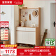 全友家居現代簡(jiǎn)約風(fēng)多功能鞋柜門(mén)口入戶(hù)柜2025年新款鞋柜收納柜一體 米白色+原木色|三門(mén)鞋柜+上架