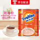阿華田（Ovaltine）可可粉餐飲裝麥芽蛋白固體飲料巧克力早餐牛奶沖飲咖啡奶茶烘焙粉 （1.05kg可可粉）