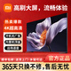 小米（MI）4K超高清智能語(yǔ)音網(wǎng)絡(luò )wifi液晶電視機超薄護眼全面屏EA款平板電視 55英寸  智能網(wǎng)絡(luò )版(送底座和掛架)