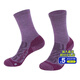 拓路者美利奴羊毛襪女透氣防臭戶(hù)外減震加厚徒步襪登山防滑男士襪子冬季 藤蘿紫 20-22/S（36~38碼）,中長(cháng)筒襪