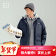 熊貓·本（ben.panda）工裝羽絨服男厚款寬松日系立領(lǐng)防寒保暖短款衣秋冬多穿面包服外套 藏青色 「24款1.0」85絨子·新國標 2XL