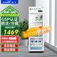 新飛 （Frestec）藥品冷藏陰涼柜GSP認證藥店診所專(zhuān)用藥品柜陰涼柜展示柜冷藏柜 400升單門(mén)上機藥品陰涼柜標準款
