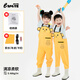 羚特下水褲連體褲戶(hù)外玩水下水褲防水服涉水服雨靴一體-卡通黃25碼