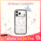 CASETIFY 森林早報系列 蝴蝶結小貓 適用于iPhone17/16/15 Air/Pro/Max  鏡面手機殼 纖巧黑框Magsafe iPhone 17 Pro Max