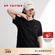 EP雅瑩女裝 純色寬松五分袖短袖t恤上衣 商場(chǎng)同款5339A 黑色 M